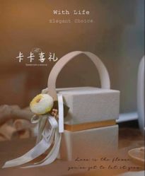 -卡卡喜糖伴手礼·商务礼宝宝礼·婚礼用品