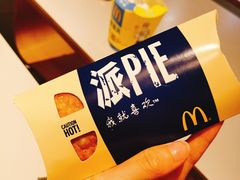 -麦当劳(金地店)