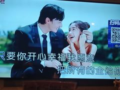 -火吧PTV聚会餐厅(10号店)