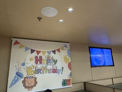 -海底捞火锅(赛格国际购物中心店)