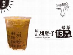 -放哈·甜醅子奶茶创造者(正宁路店)