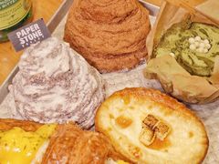 玉桂法式布甸塔-PAPER STONE BAKERY(天汇广场店)