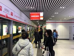 -合肥火车站(地铁站)