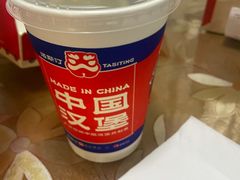 -塔斯汀中国汉堡(长平路店)