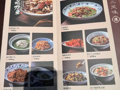 -新连采·海鲜·大连菜(大连恒隆广场店)