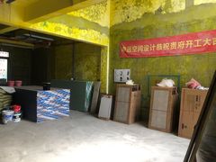 -申远空间设计丨大宅别墅装修定制(徐汇设计中心)