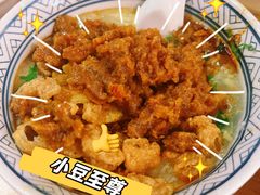 -小豆海棠(嘉兴路店)