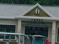 -棒棰岛宾馆景区