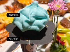 -味见·荣家(亚泰大街店)