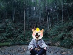 -径山寺