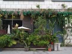 -胡桃里音乐酒馆(万科城市广场店)