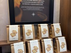 -尚品天城