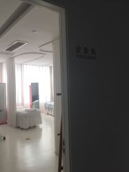 -Let's beauty莱恩轻奢皮肤管理