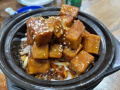 -咱家小院(汉中门店)