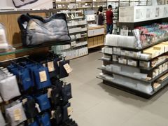 -MUJI无印良品(世博源店)
