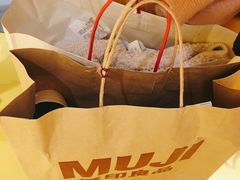 -MUJI无印良品(吾悦广场武进店)