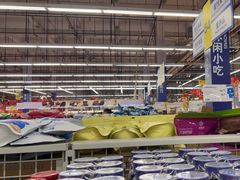 -麦德龙(浦东店)