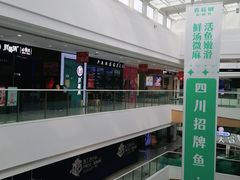 -上海颛桥万达广场