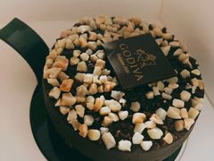牛奶巧克力熔岩蛋糕-GODIVA(王府井apm店)