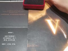 -叁拾壹丨浮世绘x壹拾叁沉浸演绎剧场