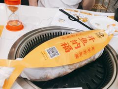 -有鱼吃·纸包烤鱼(曲江创意谷店)