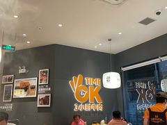 -潮发潮汕牛肉店(芳村店)