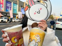 -加减茶饮(高沙店)