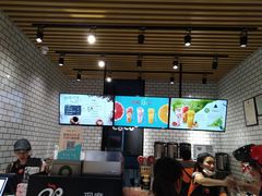 -CoCo都可(中山北店)
