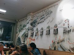 -官塘陈记鱼生·潮汕砂锅粥·牛肉火锅(潮枫路总店)