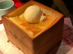 -绿茶餐厅(蓝色港湾店)