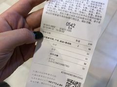 -喜茶(永旺梦乐城店)