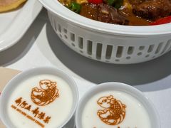 -阿五黄河大鲤鱼(英协路店)