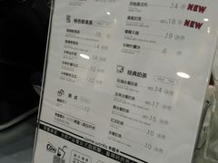 菜单-卡旺卡(马鞍山万达广场店)