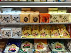 -金鹰超市(国际购物中心新街口店)