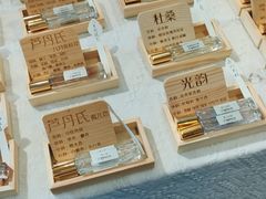 -丽达购物中心(崂山店)