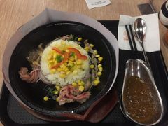 咖喱牛肉饭-胡椒宅男(市民中心店)