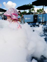 -季高兔窝窝亲子园(上海薰衣草公园店)