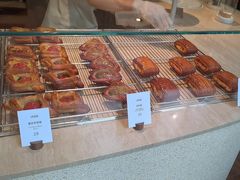 -VERIE BAKEHOUSE