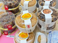 -祥禾饽饽铺·中式糕点(北京来福士店)