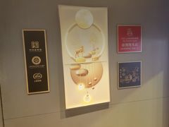 -南翔馒头店(豫园店)