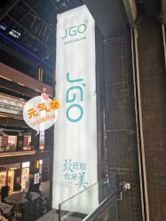 点击看大图 -JGO·烫染接发