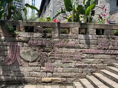 -重庆十八梯传统风貌区