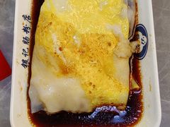 -银记肠粉店(北京路店)