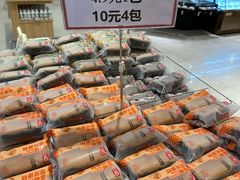 -东莞海德汇一城