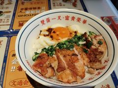 -文通冰室(东方宝泰店)