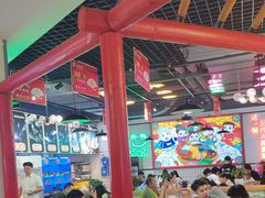 -蛙一刀·麻椒鱼火锅(金仙桥店)