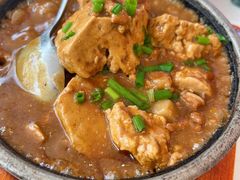 -普天和酒楼·新津菜·烤鸭(天津之眼店)