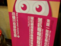 -小杨生煎(黄河路店)