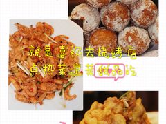 -海鲜烧烤