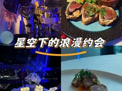 -天玑高空江景餐厅&酒吧Sky Secret Restaurant&Bar